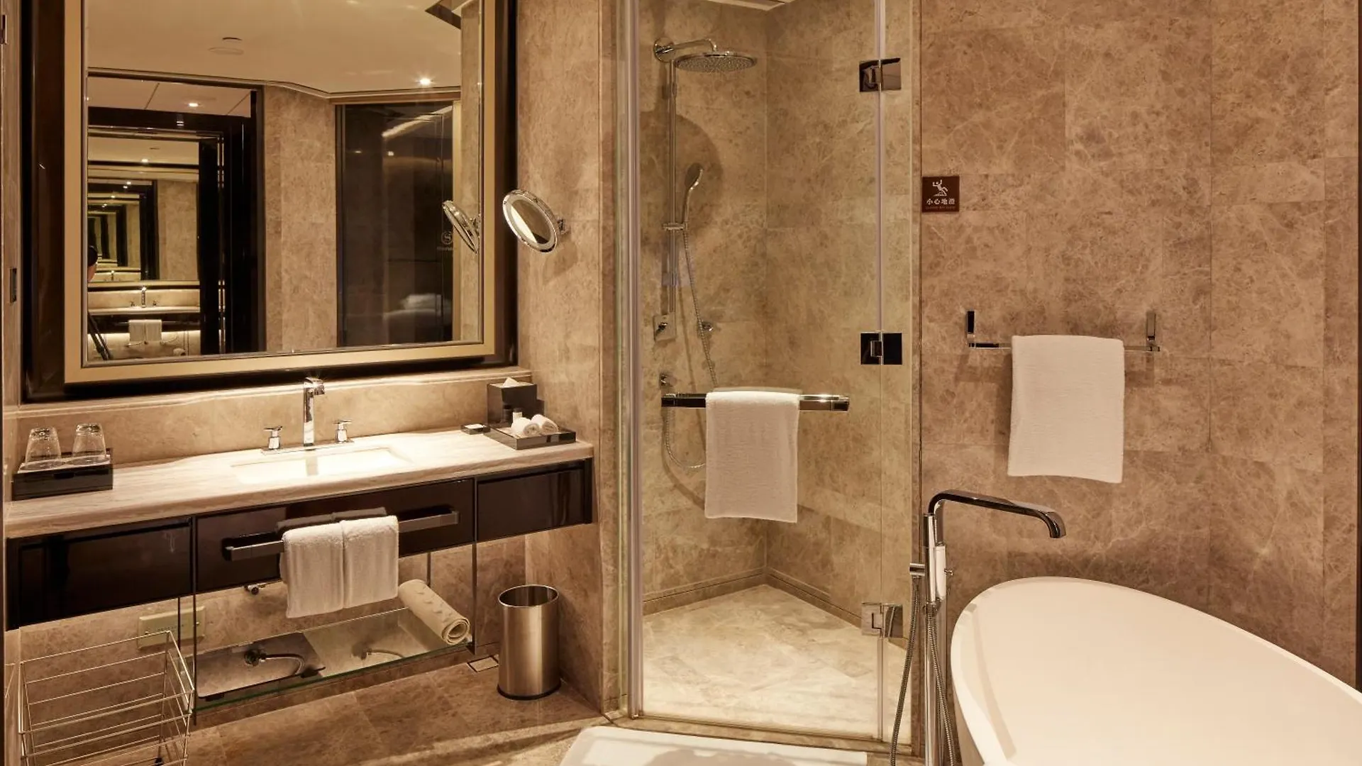 Sheraton Zhuhai Hotel 5*,