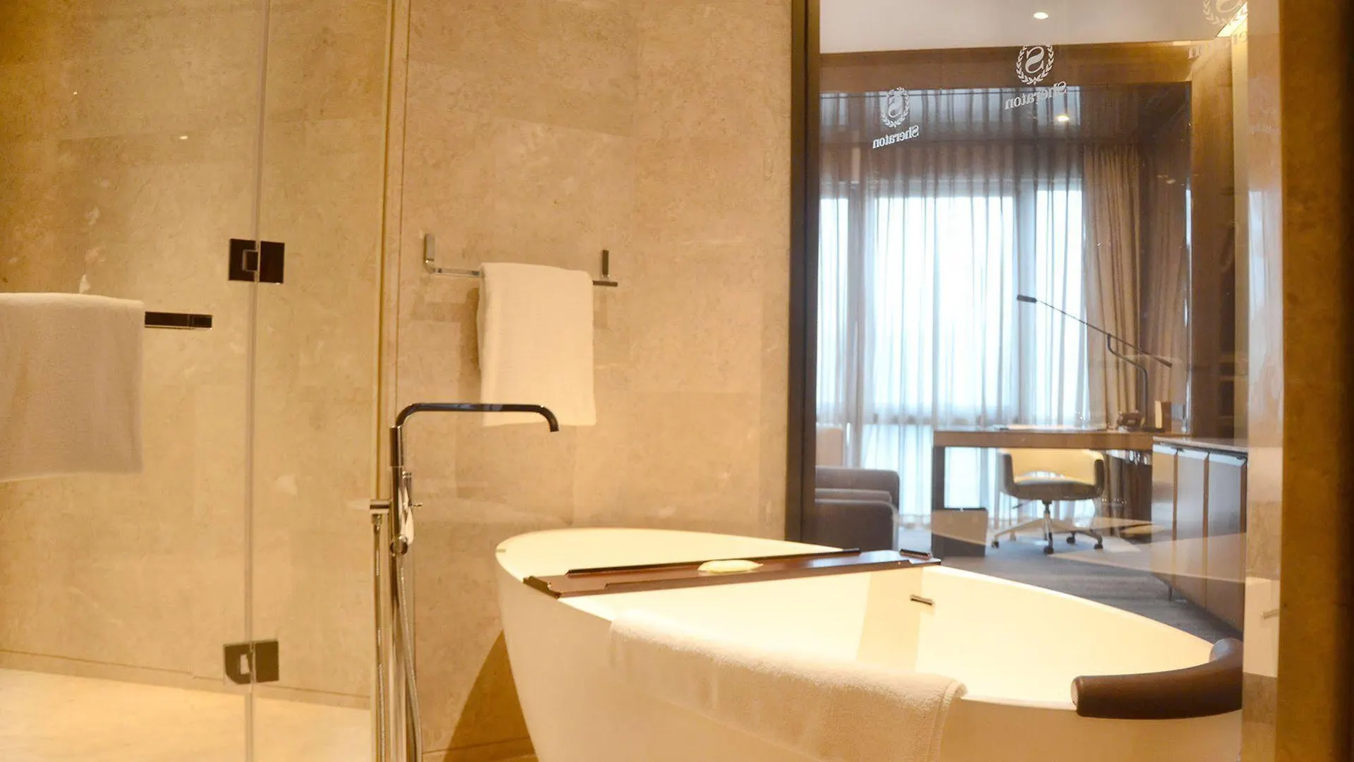 Sheraton Zhuhai Hotel